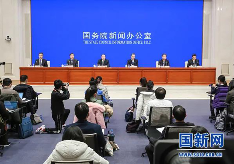 國新辦舉行農村人居環(huán)境整治提升五年行動新聞發(fā)布會