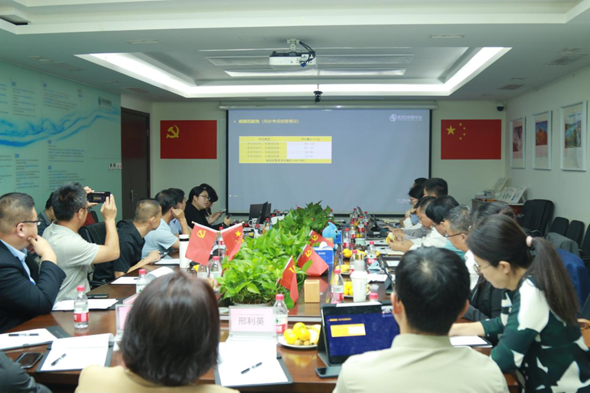 “如何以‘領跑者’標準驅動農(nóng)村污水治理一體化裝備升級”主題沙龍在E20環(huán)境平臺舉辦