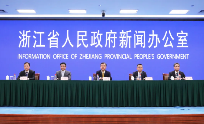 浙江如何推動(dòng)教育科技人才一體改革，強(qiáng)化科技創(chuàng)新和產(chǎn)業(yè)創(chuàng)新深度融合？這場發(fā)布會(huì)為你詳細(xì)解讀