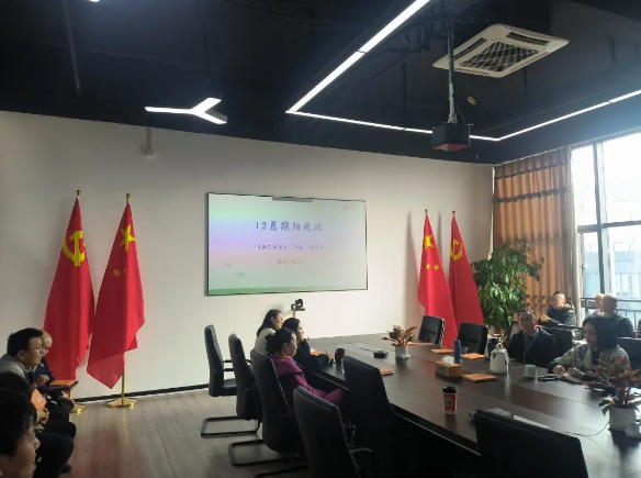 心之所向，陽光商達 | 商達公用集團開展2024年第12期陽光班培訓 —《孫子兵法-九變篇》