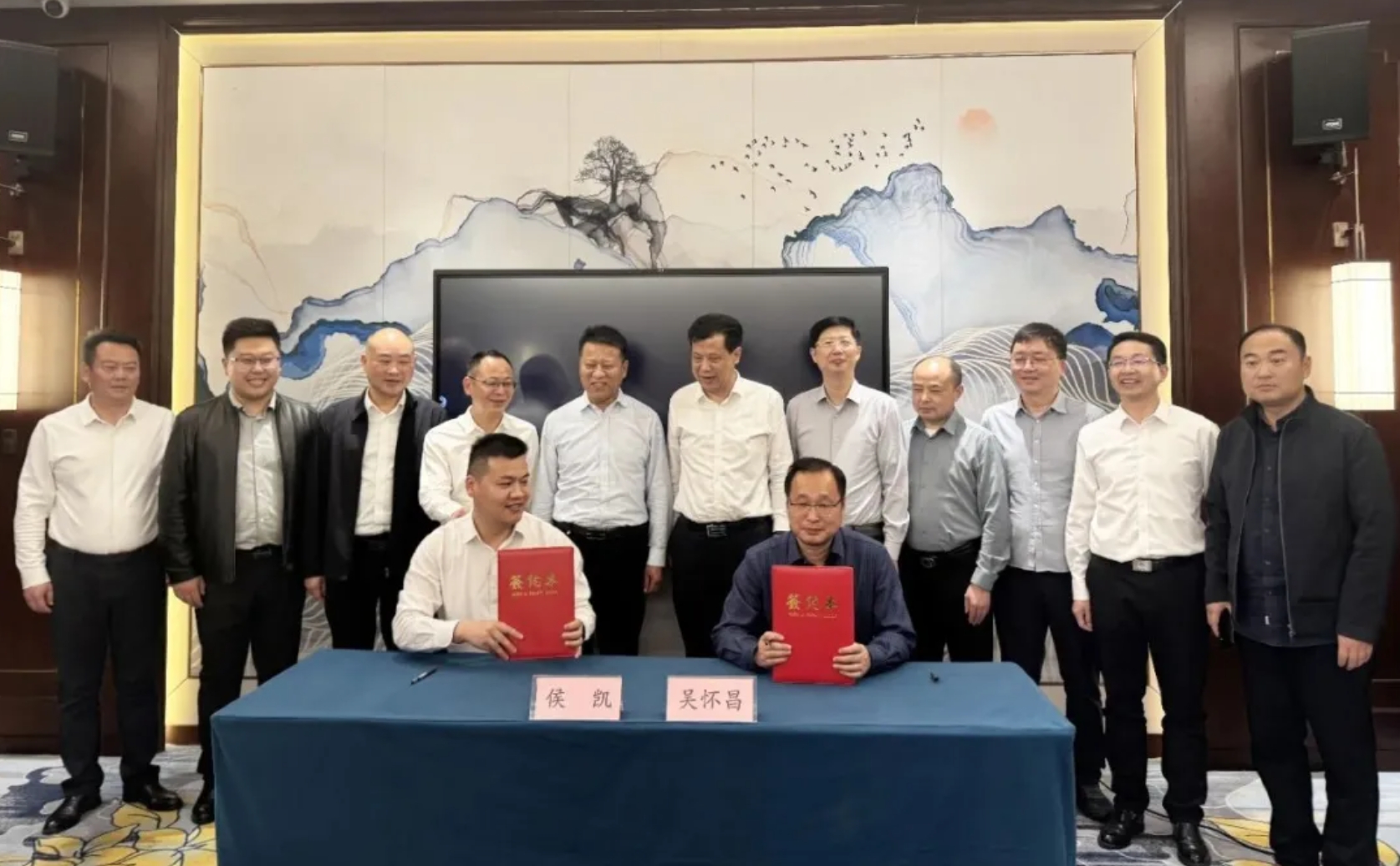池州市貴池區(qū)區(qū)委副書記、區(qū)長(zhǎng)錢松率團(tuán)赴微山考察并與集團(tuán)簽訂“貴池區(qū)智慧漁港項(xiàng)目”合作協(xié)議